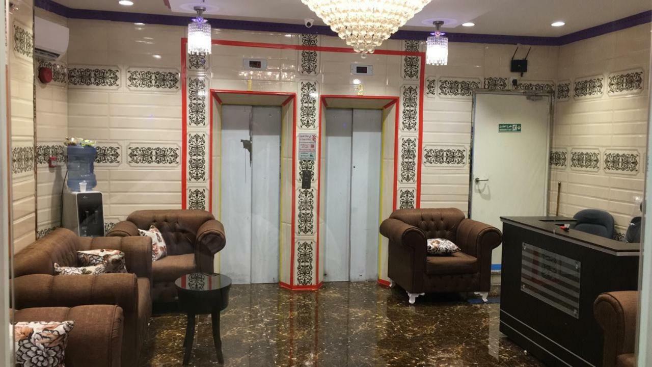 Alraqi Plaza Hotel Mekka Buitenkant foto